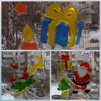 Отдается в дар Украшение на стекло новогоднее