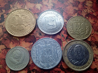 Отдается в дар Шесть разных монет