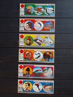 Отдается в дар Зимняя Олимпиада, Саппоро 1972. Почтовые марки Экваториальной Гвинеи.