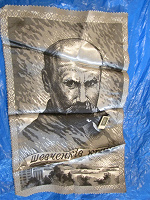 Отдается в дар Салфетка и значок с портретом Т.Шевченко