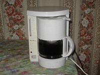 Отдается в дар кофеварка Moulinex Diva