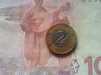 Отдается в дар Польські гроші