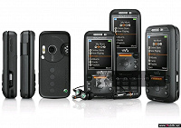 Отдается в дар Запчасти к Sony Ericsson w850i