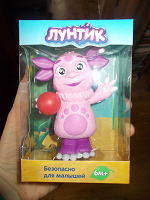 Отдается в дар Лунтик