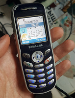 Отдается в дар Samsung SGH-X100