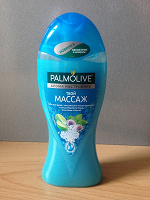 Отдается в дар Гель для душа Palmolive