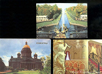 Отдается в дар открытки Ленинград