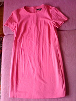 Отдается в дар Розовое платье