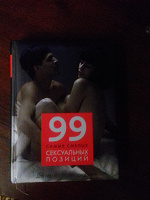 Отдается в дар Книга