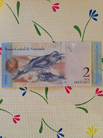 Отдается в дар Банкнота Венесуэлы.