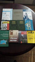 Отдается в дар Справочники проектировщика и строителя