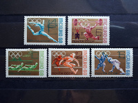 Отдается в дар XIX летние Олимпийские игры в Мехико. Почтовые марки СССР 1968 года.