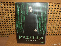 Отдается в дар Кино на DVD