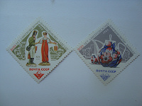 Отдается в дар почта СССР-1966 и Сережка