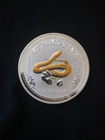 Отдается в дар Коллекционная серебряная монета (Австралия)