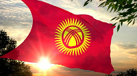 Отдается в дар Монеты Киргизии