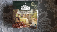 Отдается в дар Чай Ахмад «Шоколадный баунти».