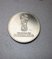 Отдается в дар Монета 25руб fifa 2018