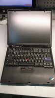 Отдается в дар Ноутбук IBM ThinkPad R40e