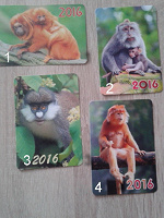 Отдается в дар Календари обезьяны