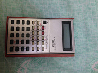 Отдается в дар Советский калькулятор МК 51