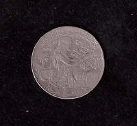 Отдается в дар 1 динар Туниса 1997 год