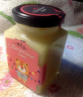 Отдается в дар Липовый мёд пасеки Гутаповых 320 гр + лимон-витаминка