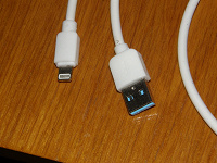 Отдается в дар USB кабель для айфона (?)