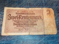 Отдается в дар Германия — старинные банкноты