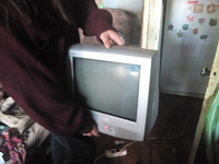 Отдается в дар Телевизор