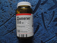 Допегит, 250 мг