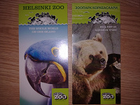Отдается в дар Из зоопарка Хельсинки