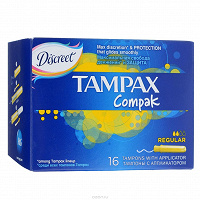 Отдается в дар ПОДАРЕНО — Тампоны Tampax