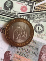 Отдается в дар Юбилейная монета РФ Архангельская область