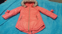 Отдается в дар Зимняя курточка- пальто для девочки