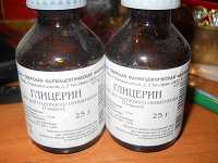 Отдается в дар медицина