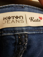Отдается в дар Зауженные джинсы koton