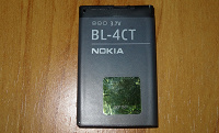 Отдается в дар Аккумулятор BL 4CT