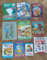 Отдается в дар Книги для детей 3-4 лет