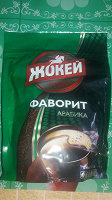 Отдается в дар Кофе