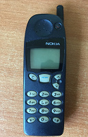 Отдается в дар Nokia 5110