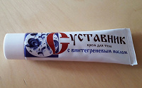 Отдается в дар Крем Суставник