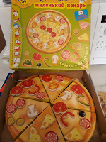 Отдается в дар Игра развивающая «пицца»