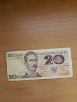Отдается в дар 20 злотых