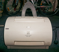 Отдается в дар Принтер Canon Lasershot LBP-1120