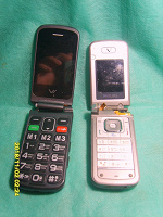 Отдается в дар Два сломанных телефона