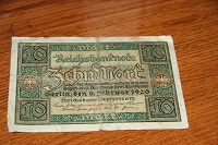 Отдается в дар Банкнота Германия 10 марок 1920