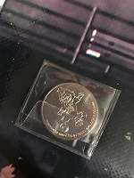 Отдается в дар Забивака 25 рублей