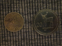 Отдается в дар Монеты. 2*20