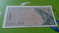 Отдается в дар Бона солнечной Индонезии